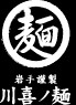 kawaki_logo